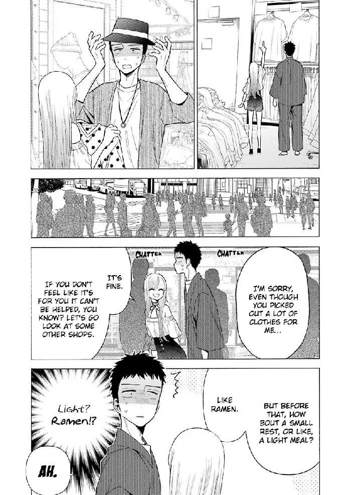 My Dress-Up Darling Chapter 33 image 14_optimized